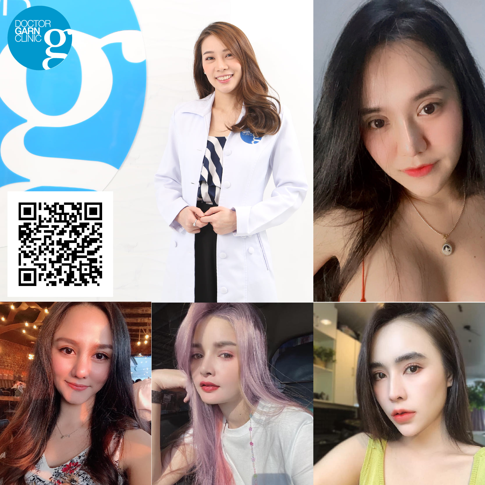 วิธีปรับโหงวเฮ้ง สวยรับทรัพย์ กับ Doctor Garn Clinic